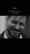 بدو برو 🖤💔.....................