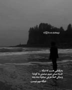 ...🖤💔.........................