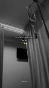 انشالله قسمت منم بشه💔😭........