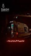 مرگم را می‌خوام 😭😭😭💔.........