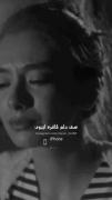دارای. مخاطب.؟؟؟؟ نه. بابا. فکر نکنم. مخاطب. داشته. باشه. 🖤🙂