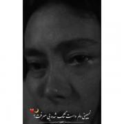 دارای. مخاطب.؟؟؟؟؟؟ 🙂🙂🙂🙂🙂🙂🙂