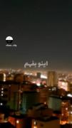 وقتی. درکش. نمیکنی.یا. دلت. جای. دیگست. الکی. عنگ. خیانت. بهم. نزن. 