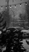 بابا من عاشقتم میمیرم واست رل چیه بابامو دارم بسمه❤️🙂