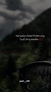 هعی خدا.......................