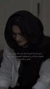 هنــوزم عیـــن بچه هــام...!:(