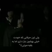 حق از این بیشتر!؟............. 