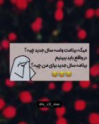 والا........................... 