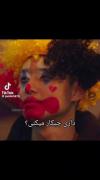 باز شب شد...................... 