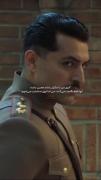 ولی نگاه کردنش................. 