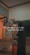 ج*ن جونم...................... 