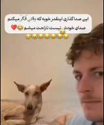 وایییی. ^_^