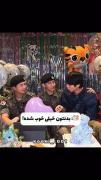 انگار جین ترسیده.................... 