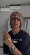 واییی یاشار..................... 
