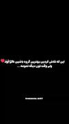 والبته ملکه های کیپاپ.......... 🩷🖤💜
