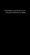 گودرتتتتتتتتتت................. 