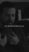 بود و نبود من ظاهرا برای کسی فرق نمیکنه🙂...