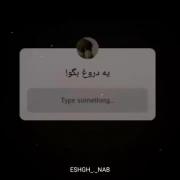 هعییییییی. ‌