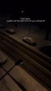 هعیییییییییی. ‌