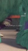 ╰⊱♥⊱╮ღ꧁ تـو سـالیـواט مـنـمـ בخـتـر کـوچـیـکـتـ ꧂ღ╭⊱♥