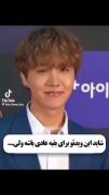غمگین ترین پیدیو برای ی Army‌🥺