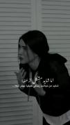شیِطان حَق داشت آدَما اَرزش پَرَستیدَن نَدارَن🖤🔗