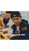هان:چشام باریدن تورو تادیدن(لینو)👀👀