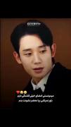 ‌ بیا محضر تا نشونت بدم ❤️