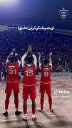 تا ابد پرسپولیس و رئال مادرید .