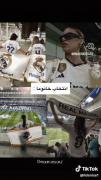 بلههههه من تمام زندگیم رئال و پرسپولیس هست