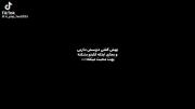 بزرگترین دروغ:ازه حالم خوبه....)))))