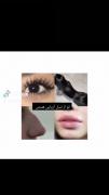 تو از نسل آریــــــــــــــــــــــــــــــایی هستی