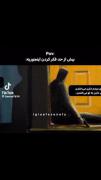 فکر کردن بیش از حد اینجوریه..... 