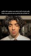 بخداااااااا حق. 🤣