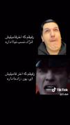 من خودم فامیلیم حلوایی هست🤣🤣🤣 شما بگید تو کامنتا فامیلیتون رو