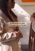 حجاب خوشگل‌ترتون می‌کنه🦕🎀 ‌‌ 