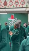 امام رضا خیلی دوست دارم‌‌‌‌‌..