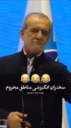 عالیه😑🤦‍♀️‌‌‌‌‌‌‌‌‌‌‌‌‌‌‌‌‌‌‌