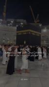 بریم برای لیست کردن دعاها و ارزوهامون🥲
