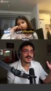 رفتار عجیب دختربچه صهیونیست:‌‌‌‌