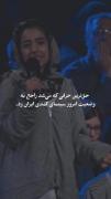 انتقاد صریح از شوخی‌های بی‌محتوا در سینمای کمدی و تئاتر ایران