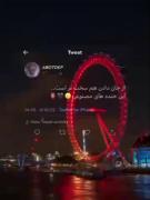 از جان دادن سخت تر است......❤️‍🩹