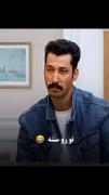 بچه با بهتاش ما درست صحبت کن اون یلی بود گنگستر بود 