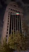 ولی تهران.........،،،،،:)✨✨✨🌑