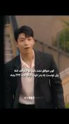  توی اسکویید گیم جوری که همه مردن 😂😂🤌🏻🤌🏻