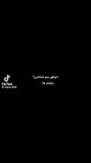 چشمات ......................:)