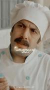 از مومو بهتر میبینی........ 🫣