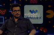 پاسخ جذاب به سوال امیرحسین قیاسی درباره عشق و عاشقی
