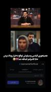 وعوووووو ...................😂