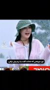 وای دقیقاً همینه..........😂💔😂